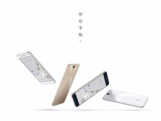 虚实之间 智能手机三维建模与渲染的艺术与科技