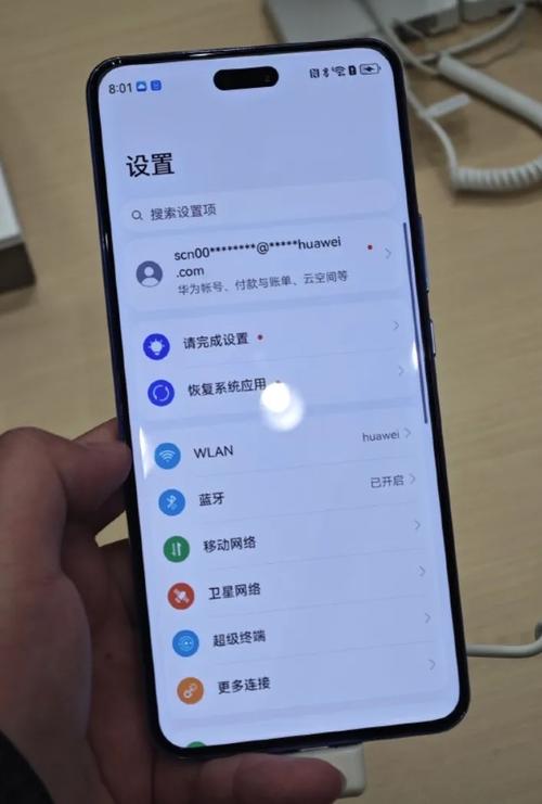 在科技飞速发展的时代,华为nova12 ultra的发布引发了一场关于智能手